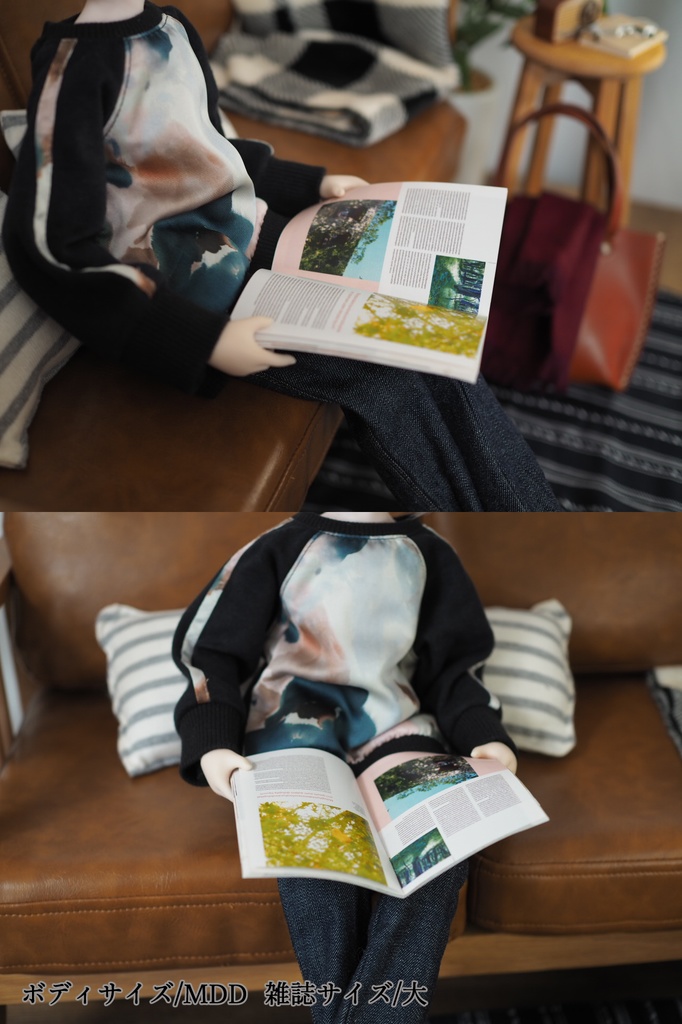 【1/4~1/3サイズ】ドール用雑誌