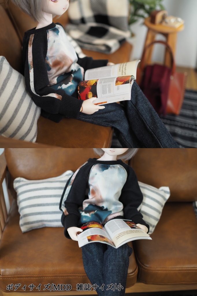 【1/4~1/3サイズ】ドール用雑誌