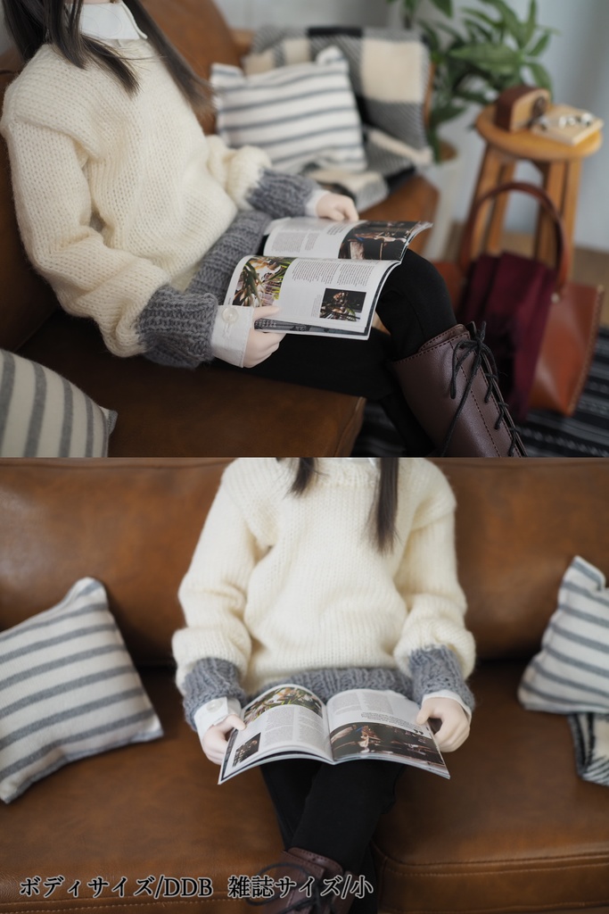 【1/4~1/3サイズ】ドール用雑誌