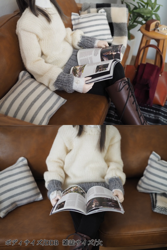 【1/4~1/3サイズ】ドール用雑誌