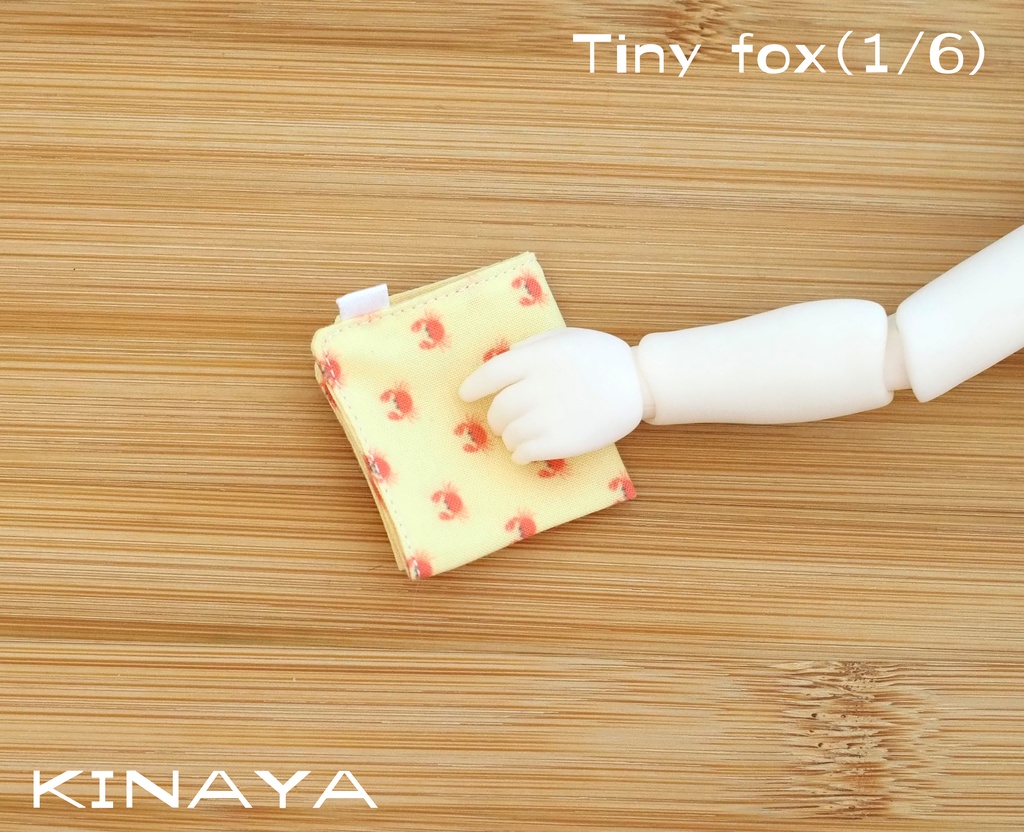 【1/6~1/3サイズ】ハンカチ