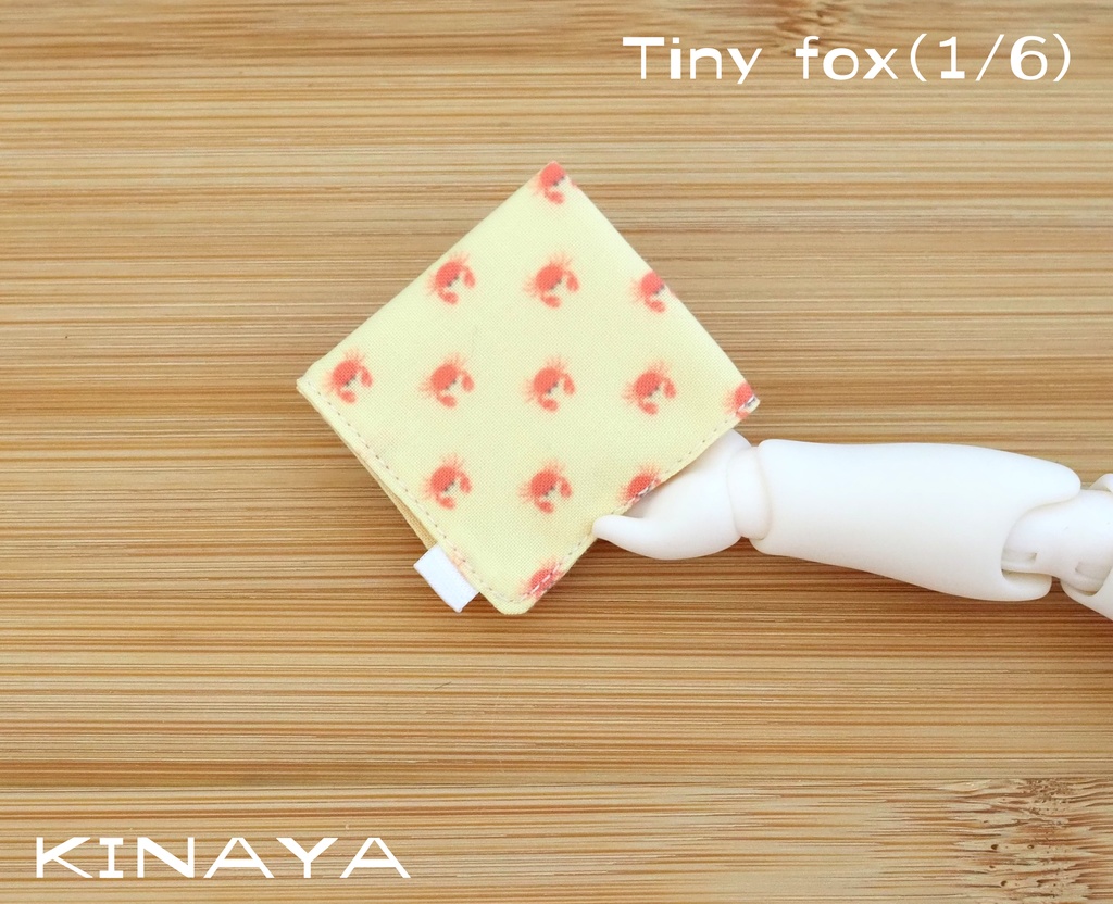 【1/6~1/3サイズ】ハンカチ