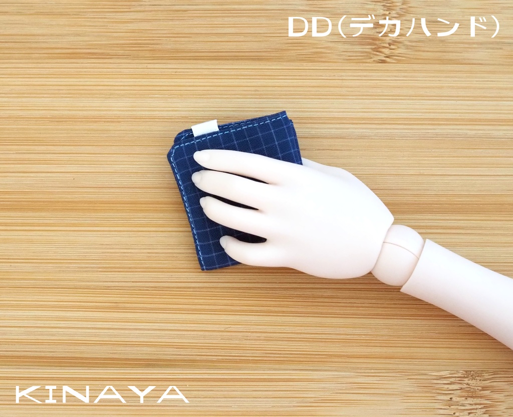 【1/6~1/3サイズ】ハンカチ