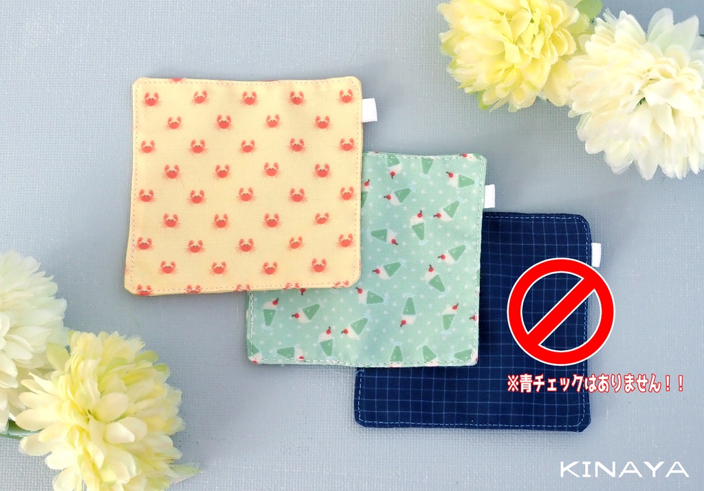 【1/6~1/3サイズ】ハンカチ