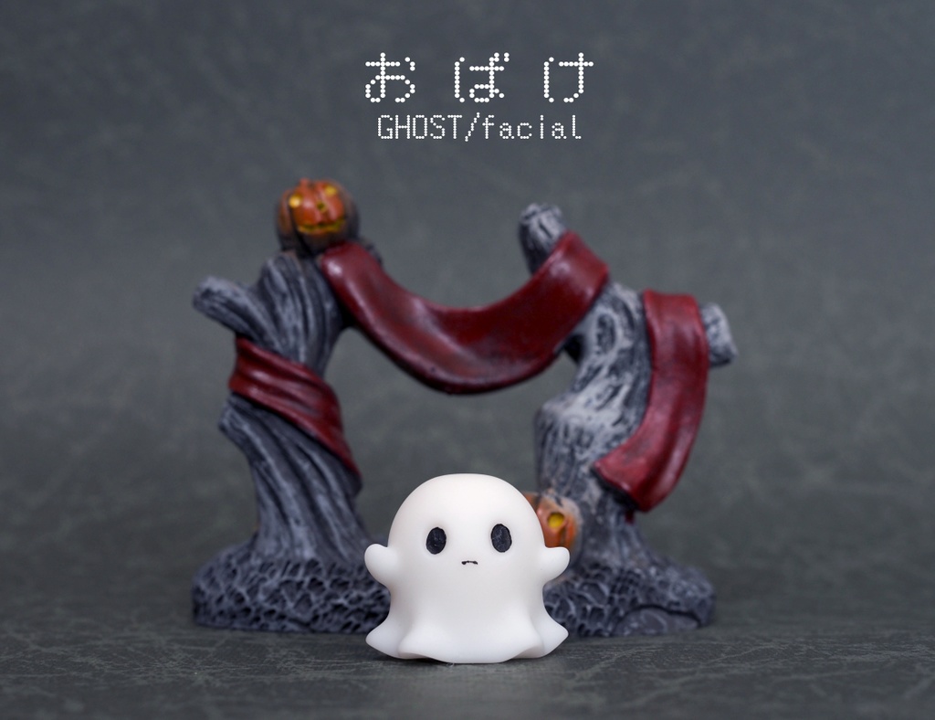 【ドール用】あたまそうび