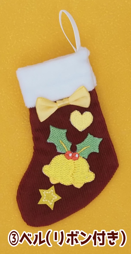 【ドール用】クリスマスソックス