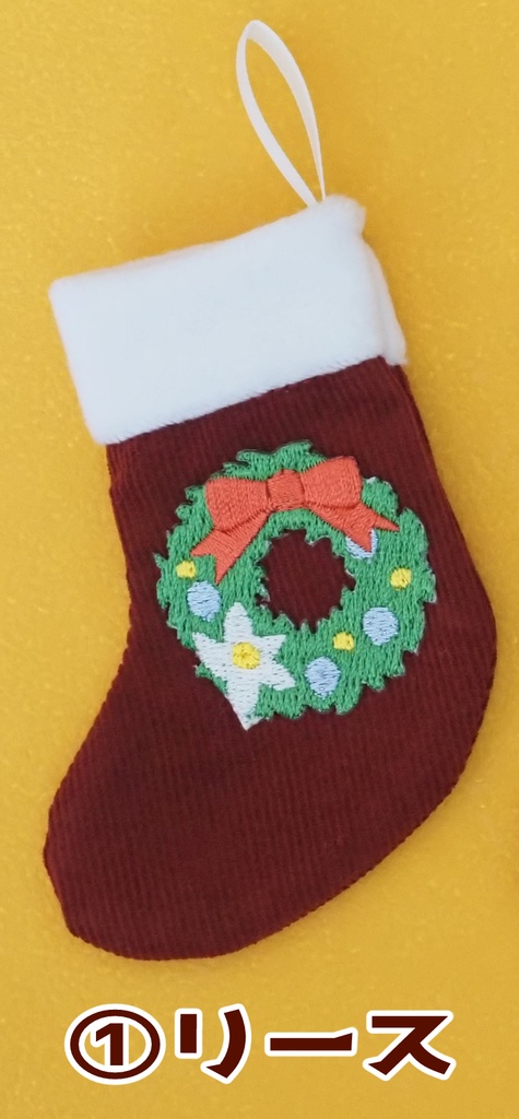 【ドール用】クリスマスソックス