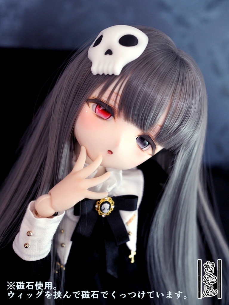 【ドール用】あたまそうび 髑髏