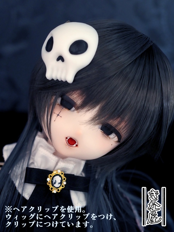 【ドール用】あたまそうび 髑髏