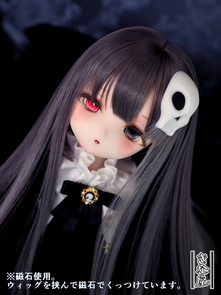 【ドール用】あたまそうび 髑髏