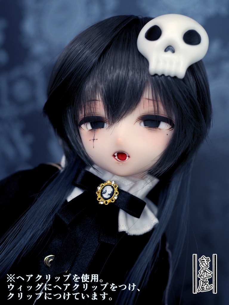 【ドール用】あたまそうび 髑髏
