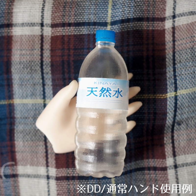 【1/4~1/3サイズ】ペットボトル