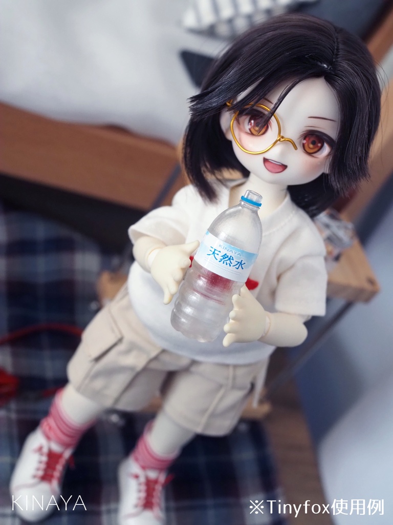 【1/4~1/3サイズ】ペットボトル
