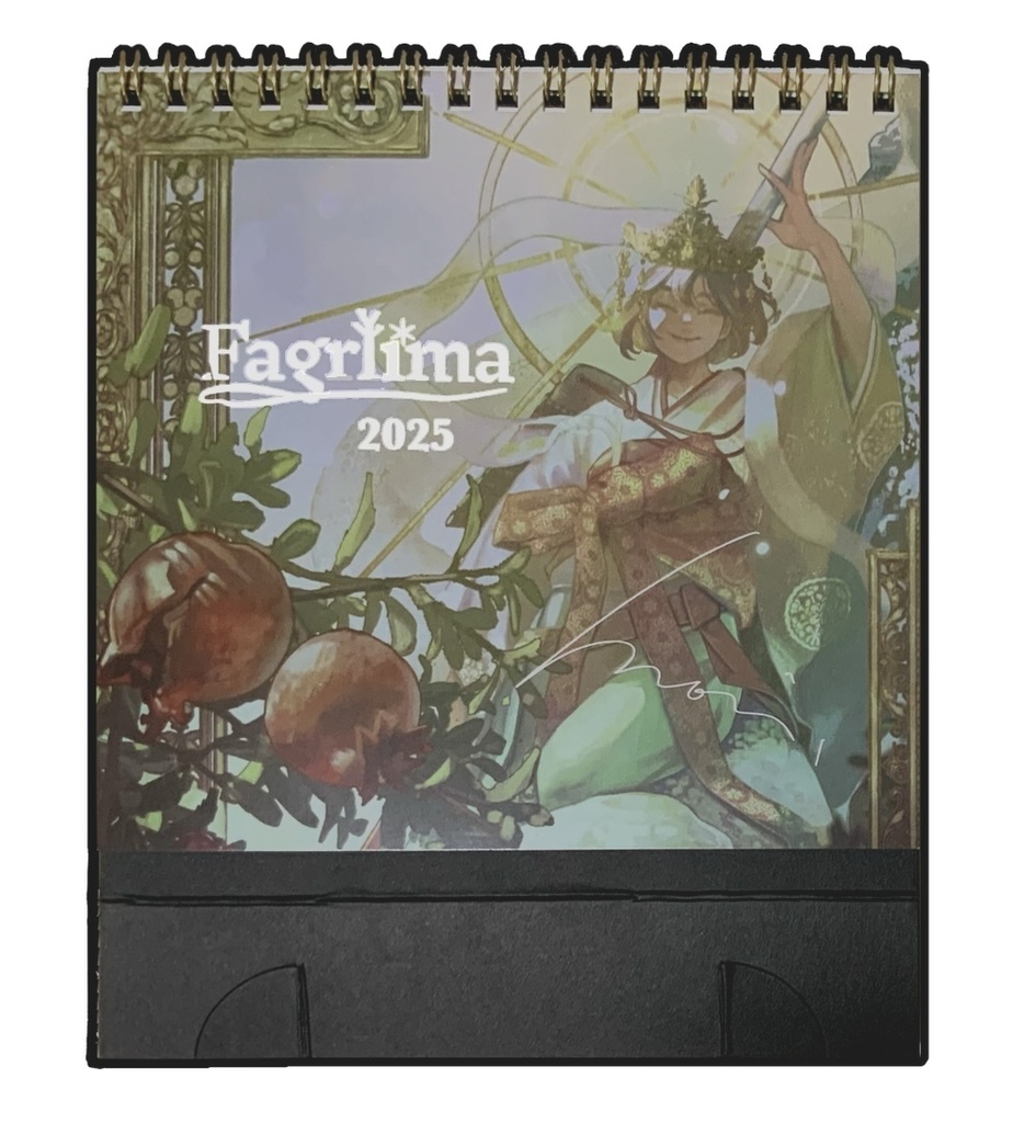 2025年カレンダー