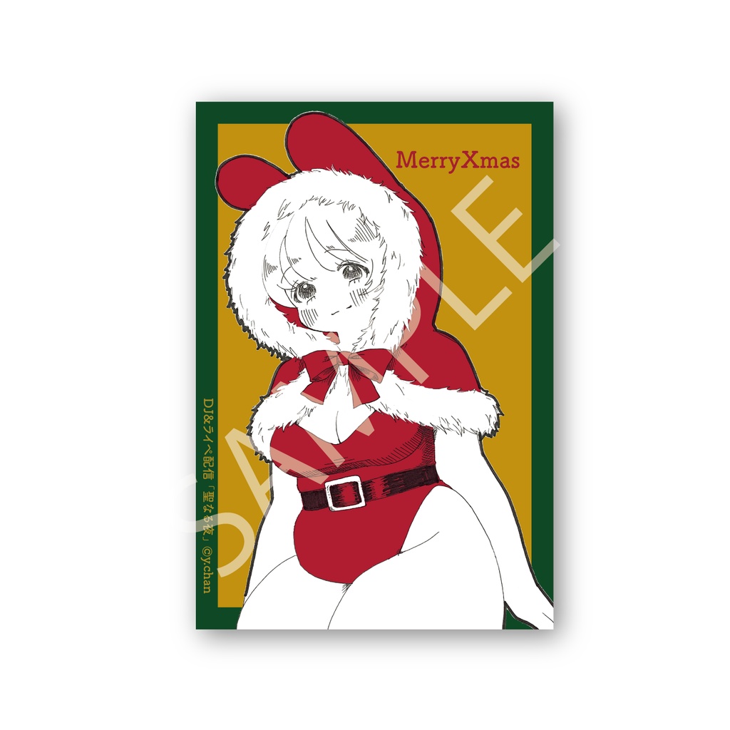 ステッカー《配信期間限定》