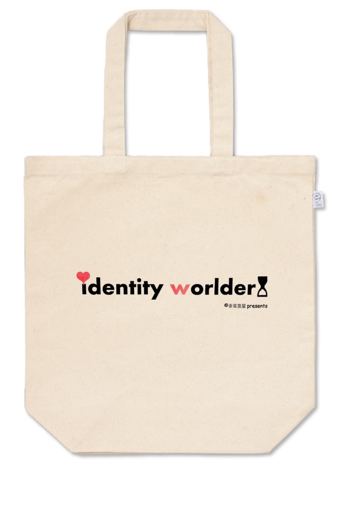 identity worlder トートバッグ