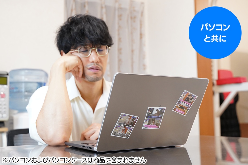 本日の地味なハイライト|睡眠ステッカーセット