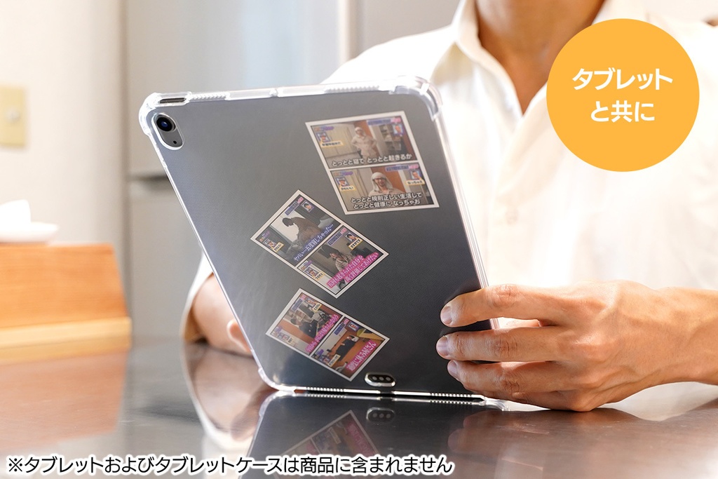 本日の地味なハイライト|睡眠ステッカーセット