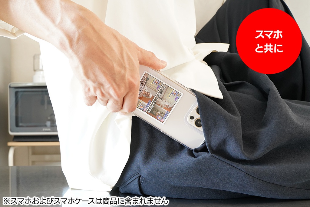 本日の地味なハイライト|睡眠ステッカーセット