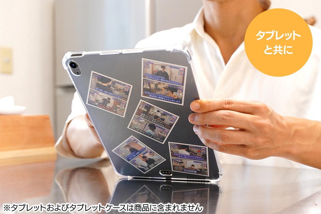 本日の地味なハイライト|皿洗いステッカーセット