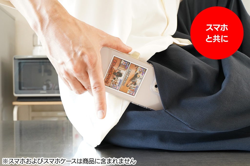 本日の地味なハイライト|がんばりステッカーセット