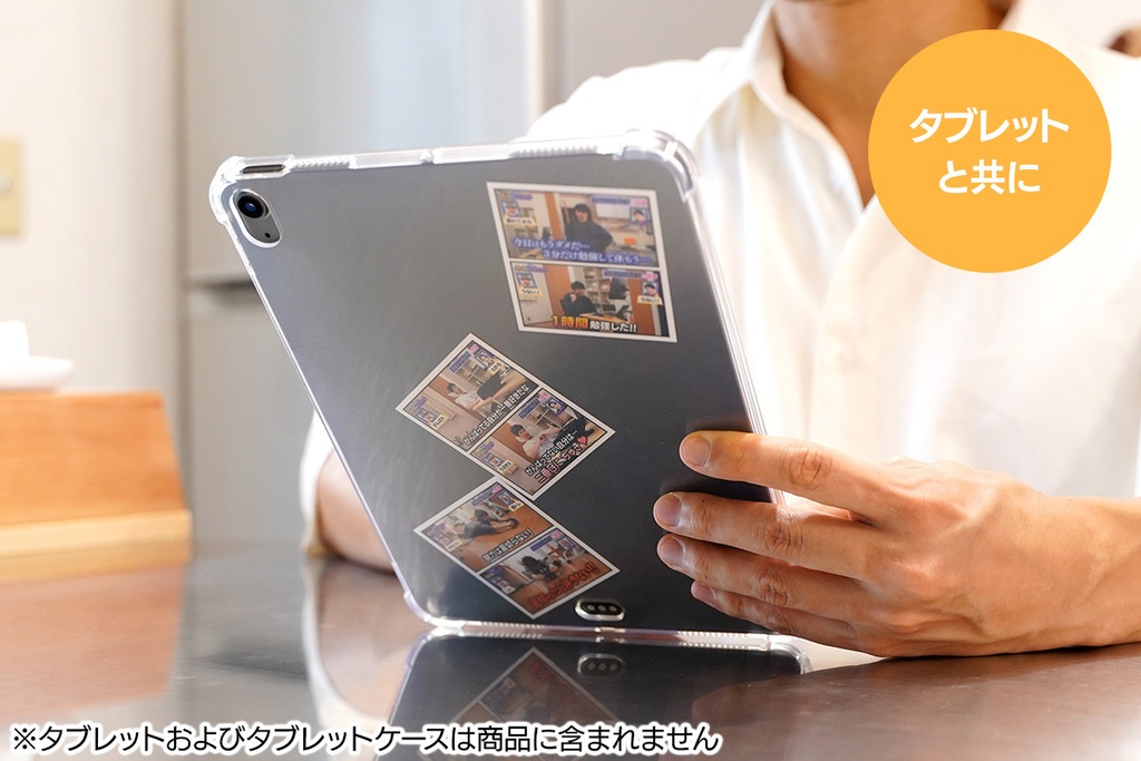 本日の地味なハイライト|がんばりステッカーセット