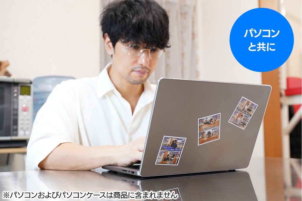 本日の地味なハイライト|がんばりステッカーセット