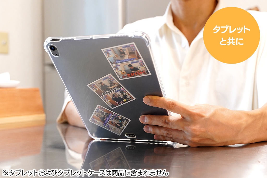 本日の地味なハイライト|散財ステッカーセット