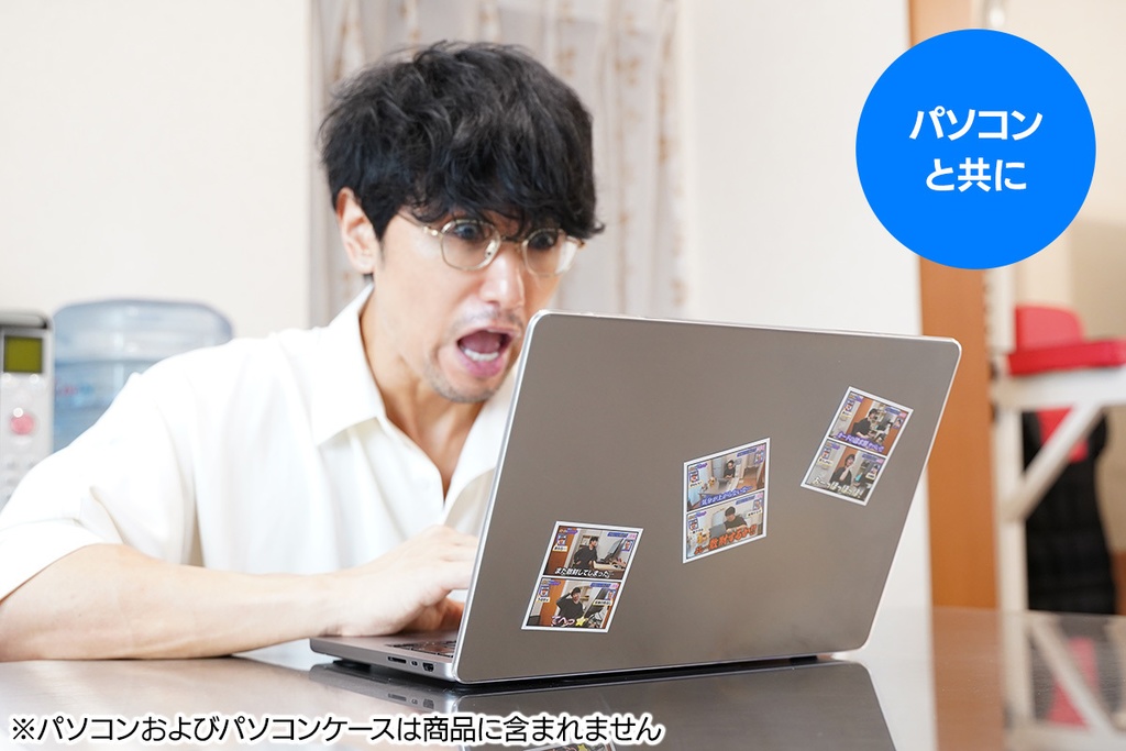 本日の地味なハイライト|散財ステッカーセット