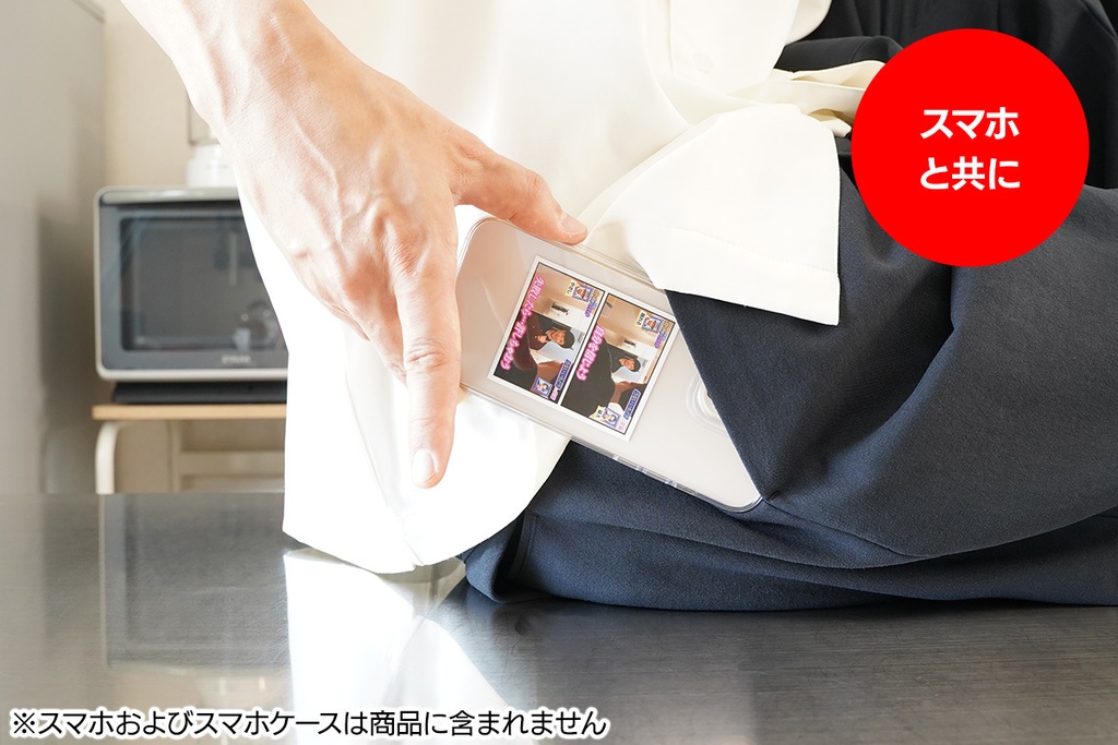 本日の地味なハイライト|やさしいステッカーセット