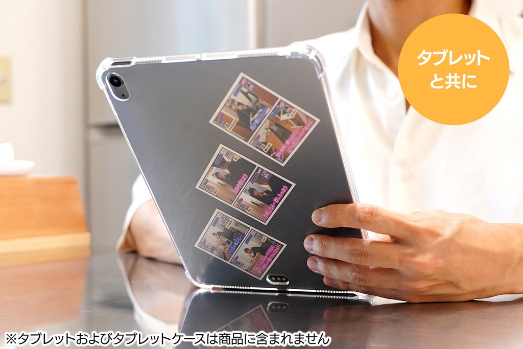 本日の地味なハイライト|やさしいステッカーセット