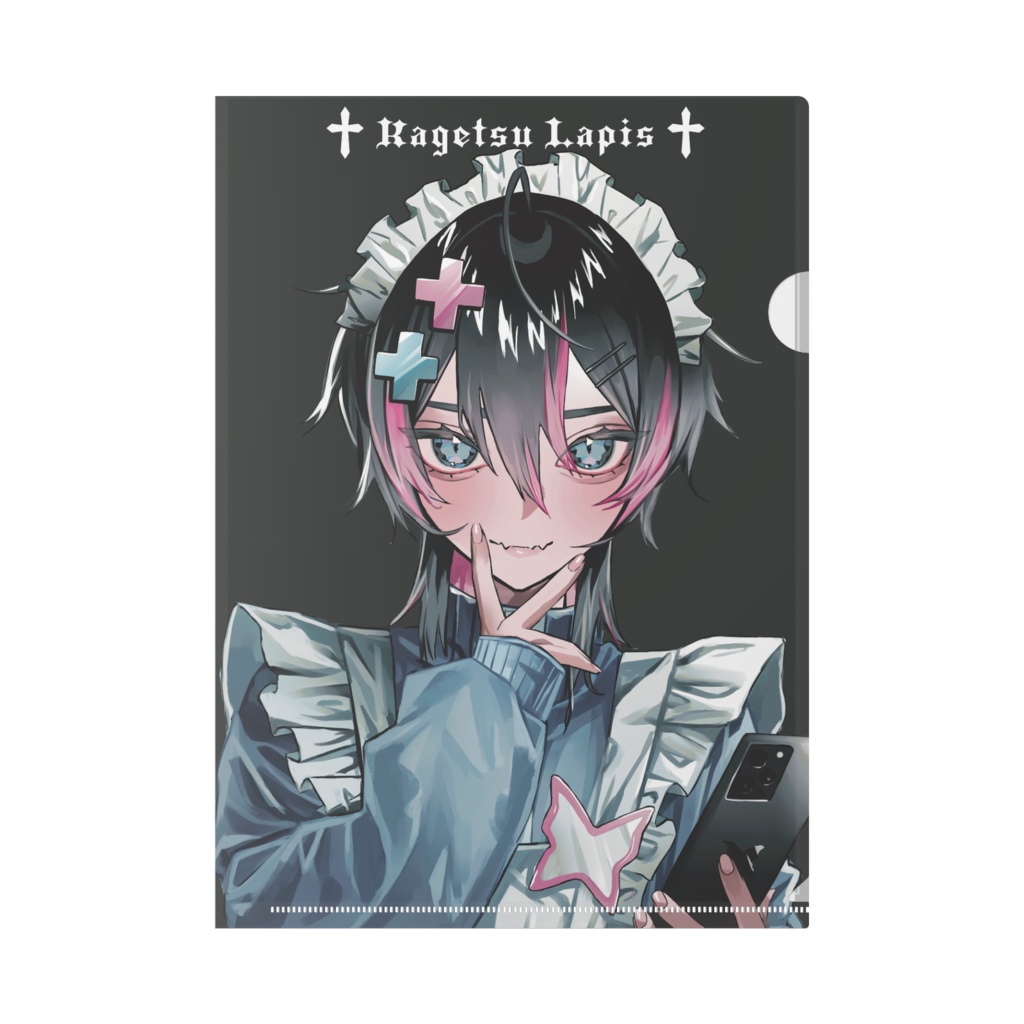 華月らぴす A4クリアファイル(黒)