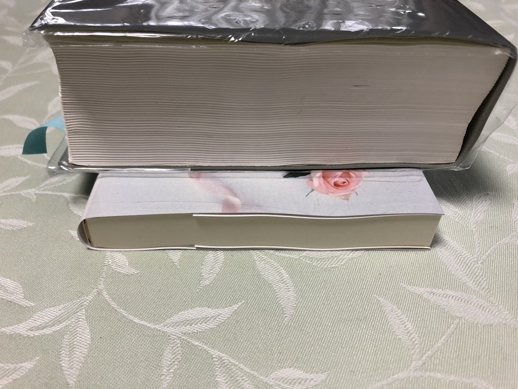 わがままジュリエット