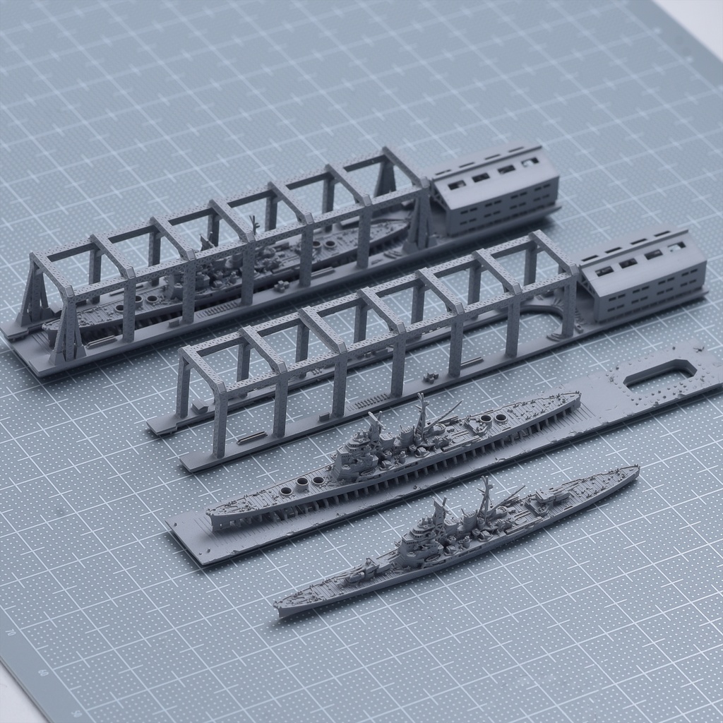 1/3000 高雄型重巡洋艦 鳥海/摩耶