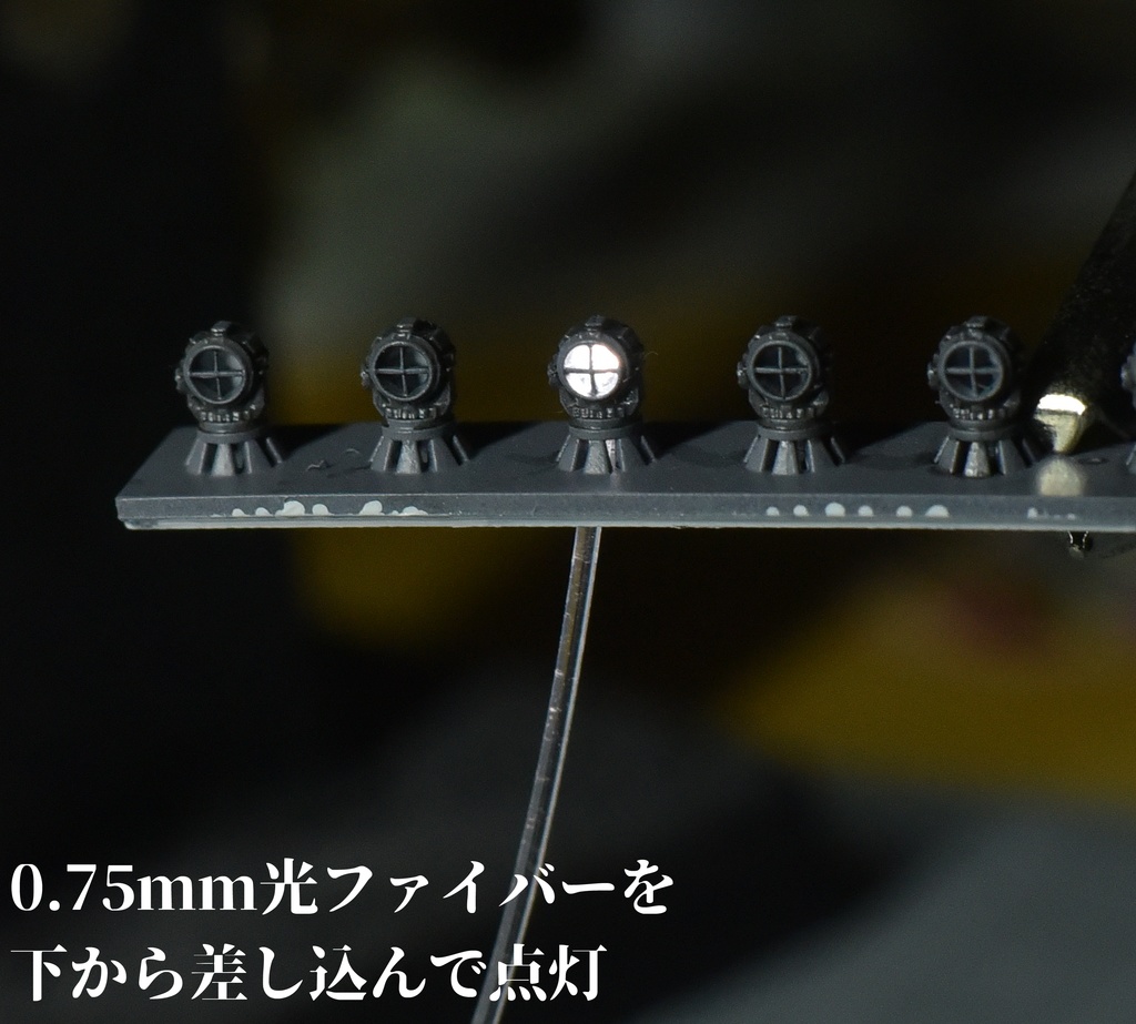 旧日本軍　図嚢 懐中電灯付き 情報 TNX】旧日本海軍の電鍵 - JH1LHVの雑記帳