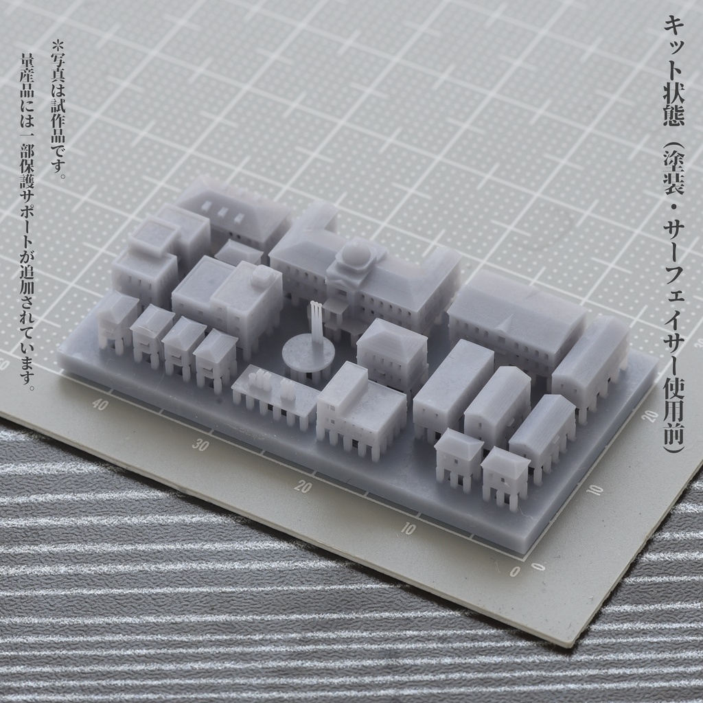 1/3000工廠 鎮守府セット