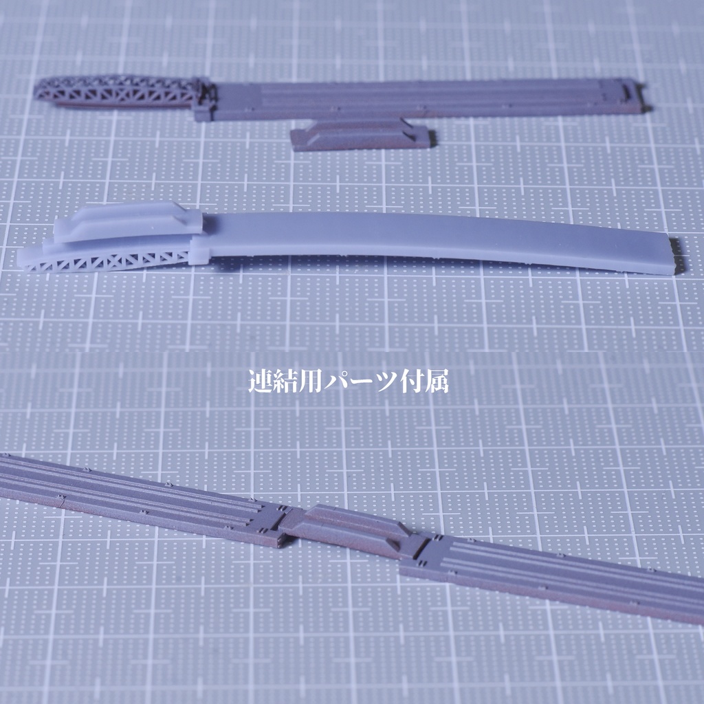 1/3000工廠 艤装桟橋