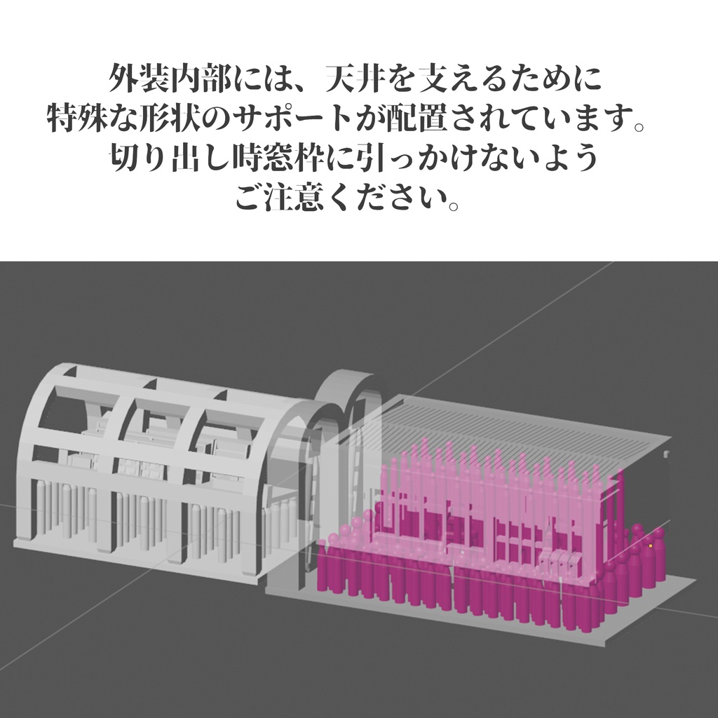 1/700コンビニエンスストア