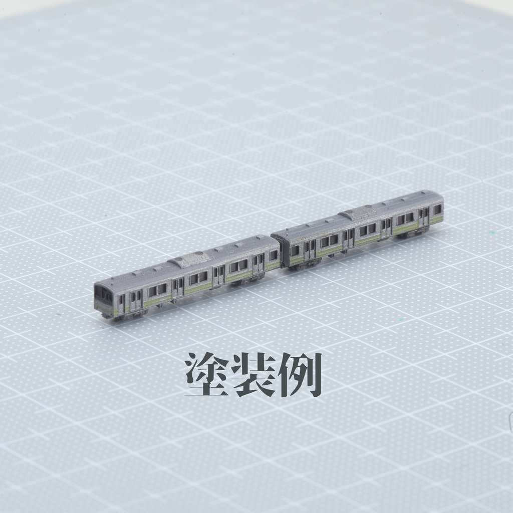 1/700通勤電車