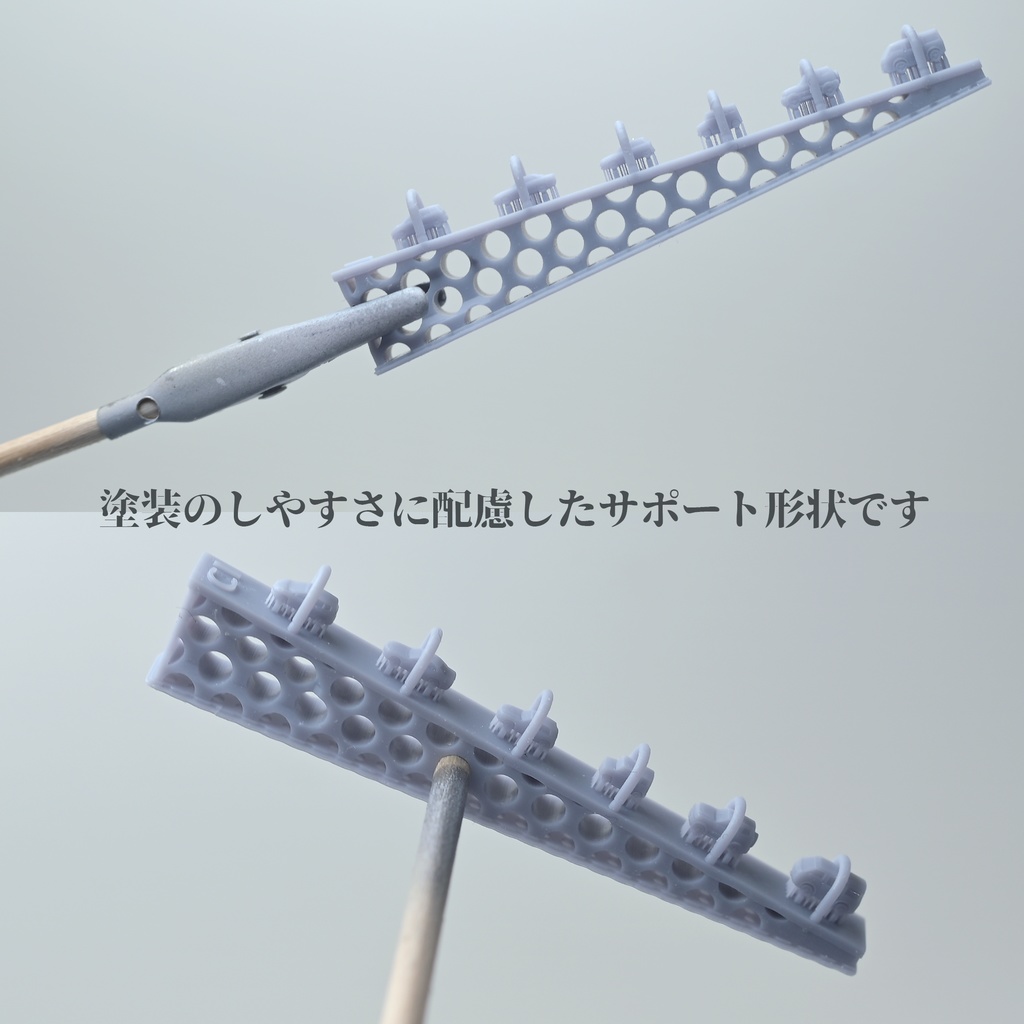 1/700 乗用車セット(塗装済み・無塗装)