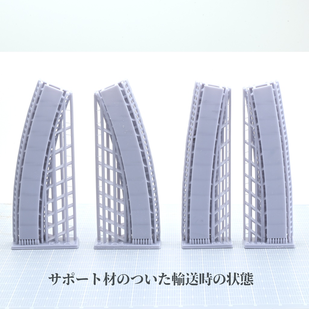 1/700複線高架線路2・曲線高架