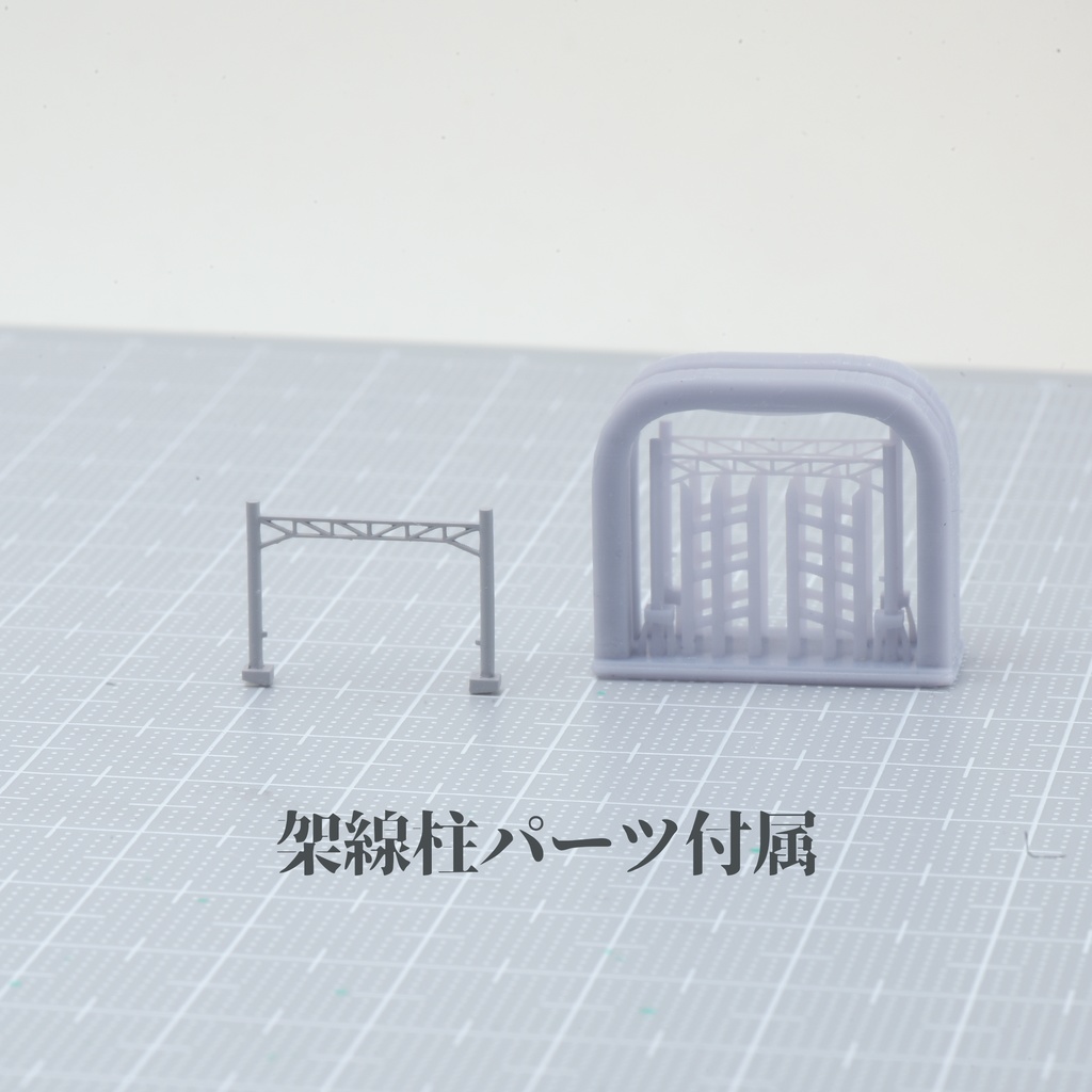 1/700複線高架線路2・曲線高架