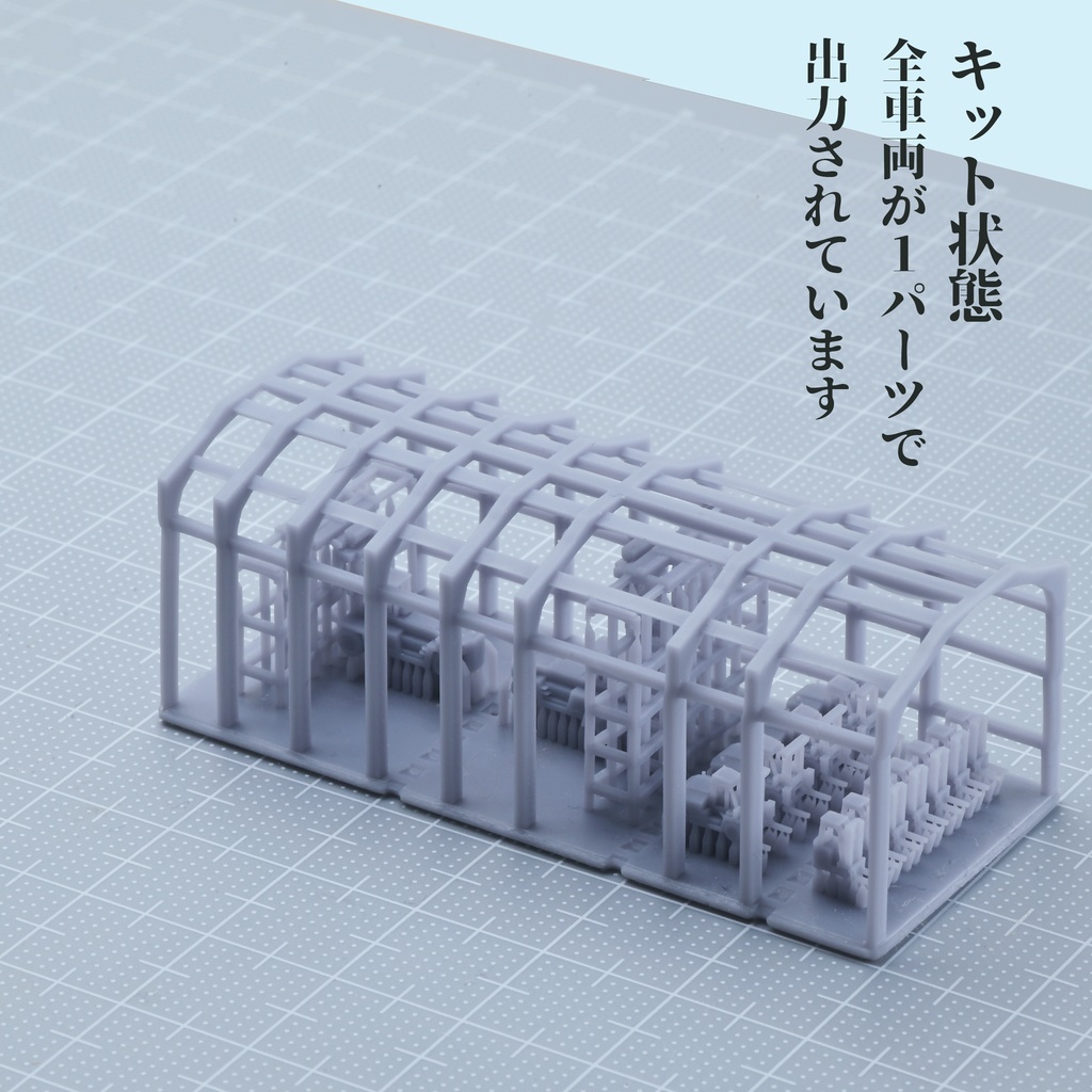 1/700 フォークリフトセット