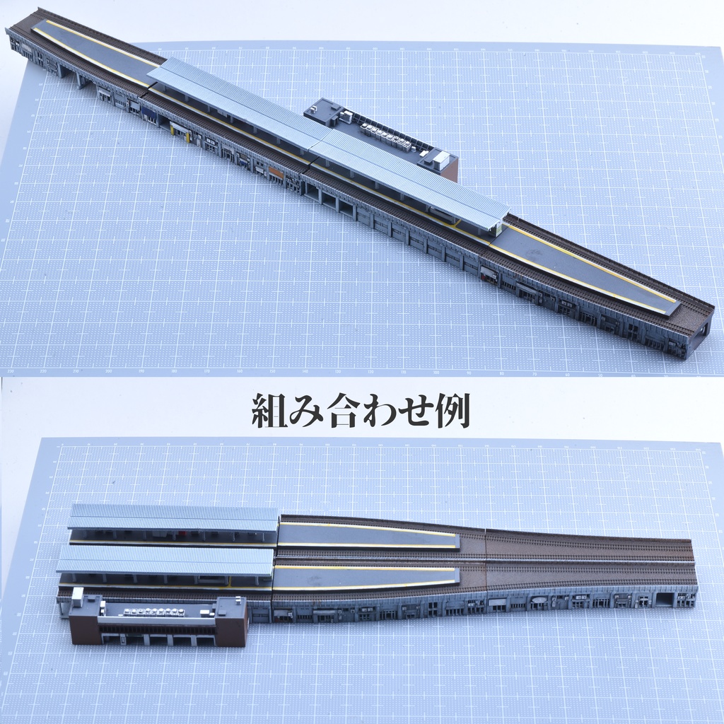 1/700 高架駅(島式ホーム)