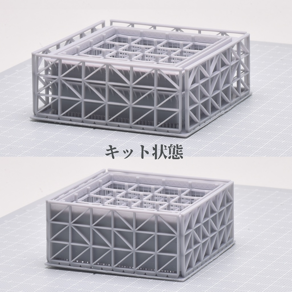 1/700建設中のビルA