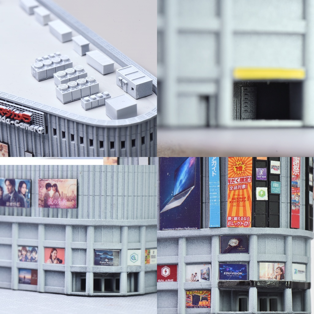 1/700 家電量販店