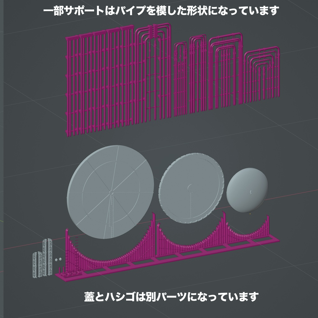 1/700 石油貯蔵タンク