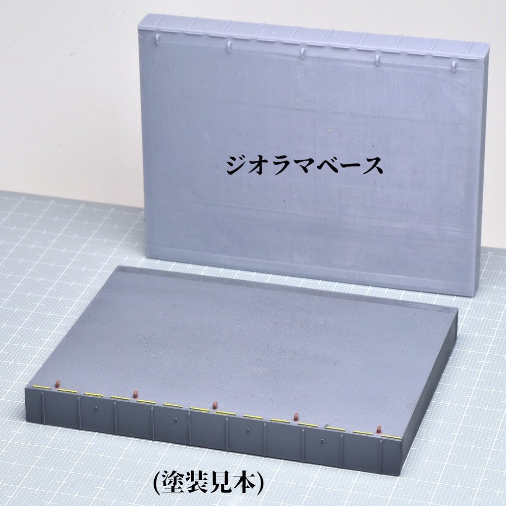 1/700 コンビナートセット