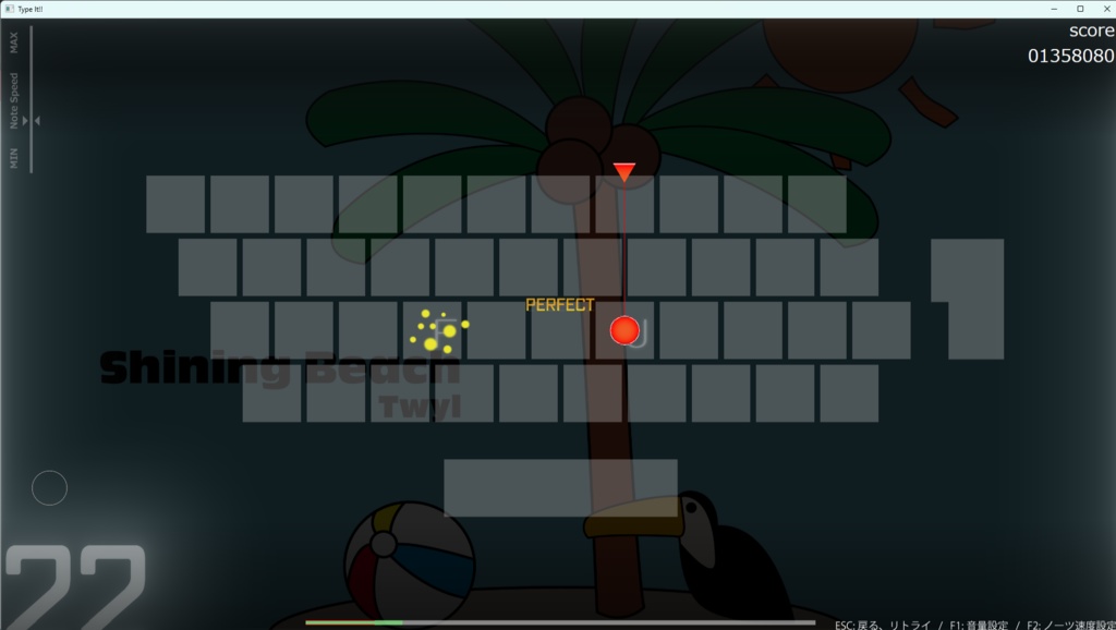 【PCリズムゲーム】Type It!! - β版