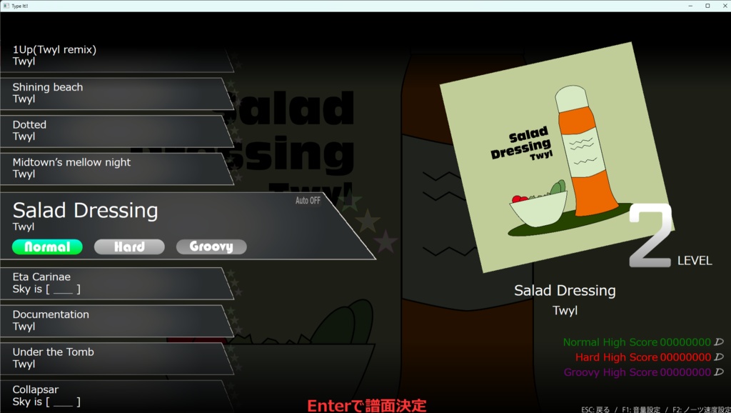【PCリズムゲーム】Type It!! - β版